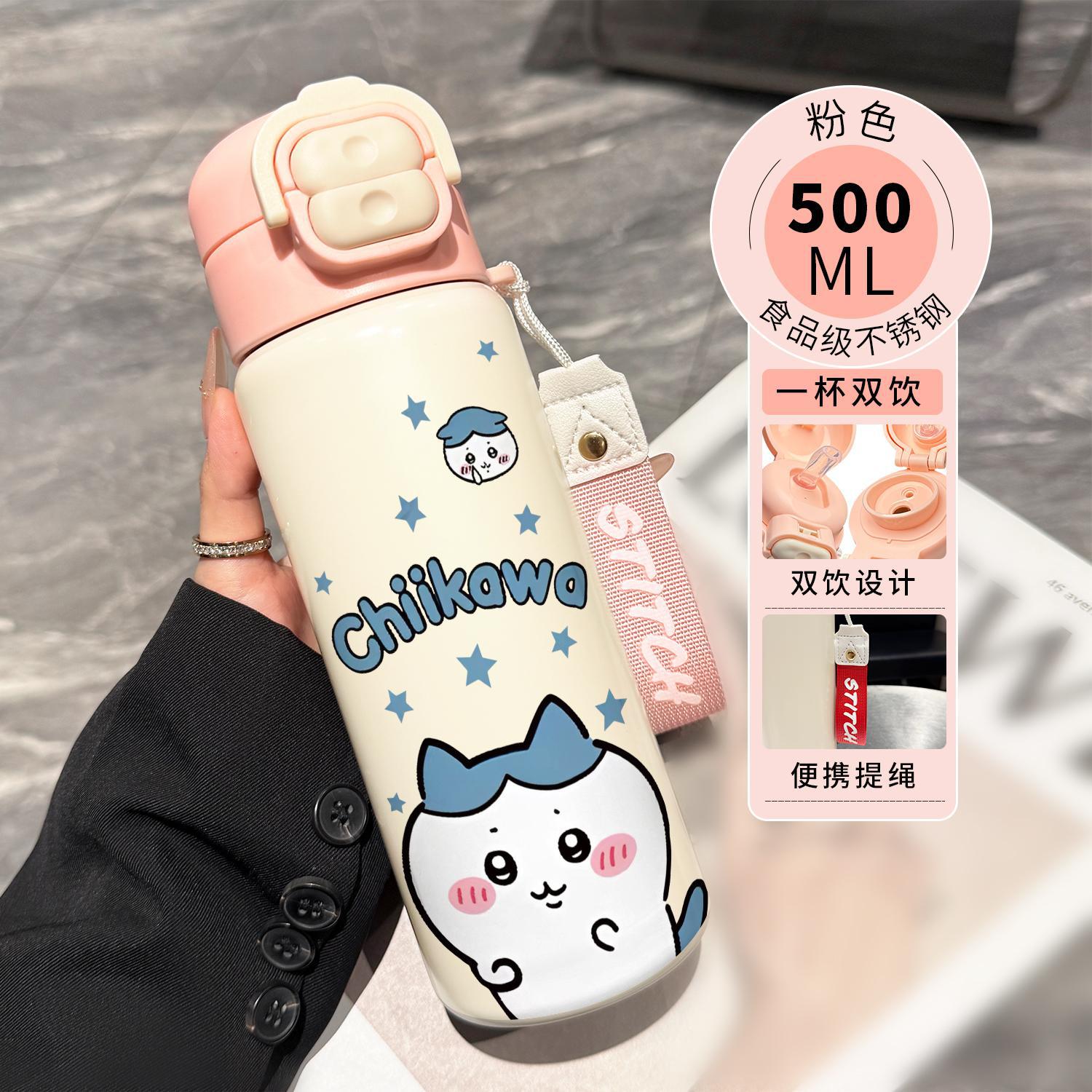 Blanco rosa-BXAT0053 pequeño ocho