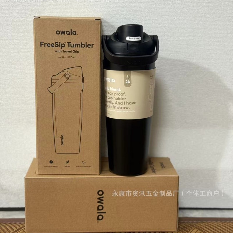 Owala ドーパミン ポータブル Fre ダブルドリンク スポーツ ウォーターカップ 大容量 保温 ポータブル アウトドア 特大ストロー|undefined