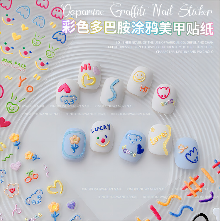 Dopamine Nail Art Graffiti Sticker Cute Cartoon Line Love Smiling Face Colorful Relief Adhesive Nail Decoration