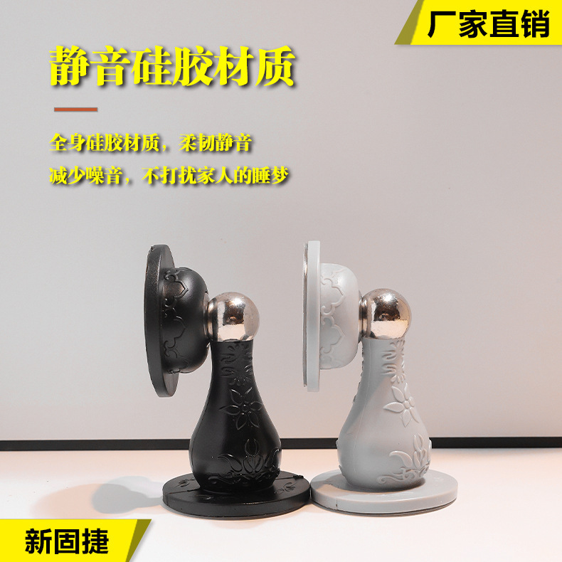 ドアはドアを吸い込みます。穴を開けないでください。静音です。シリカゲルの強い磁気は家庭用衛生トイレの室内の神器を吸います。|undefined