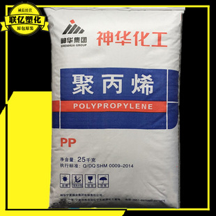 PP 1100N���A��ú�͜ظ����Ӽ��������܇����PP�����؛Ʒע��