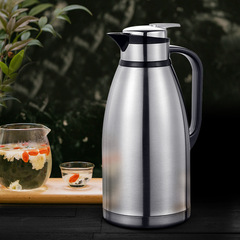 不鏽鋼保溫壺 熱水壺 辦公室 開水瓶304內膽 ins家用高檔送禮製作