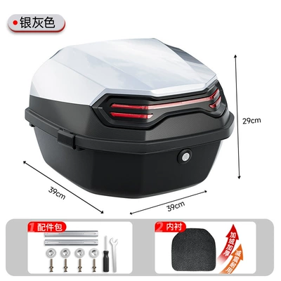 Aima, Yadi, Tailg, Luyuan, Large-Sized – Motorcycle trunk - factory-direct-large-silver-grey-includes-installation-hardware