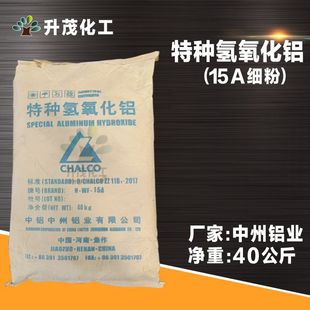 ��ï�F؛���l �طN�������X15A���۷���ʯԭ�� ���X�������X���l