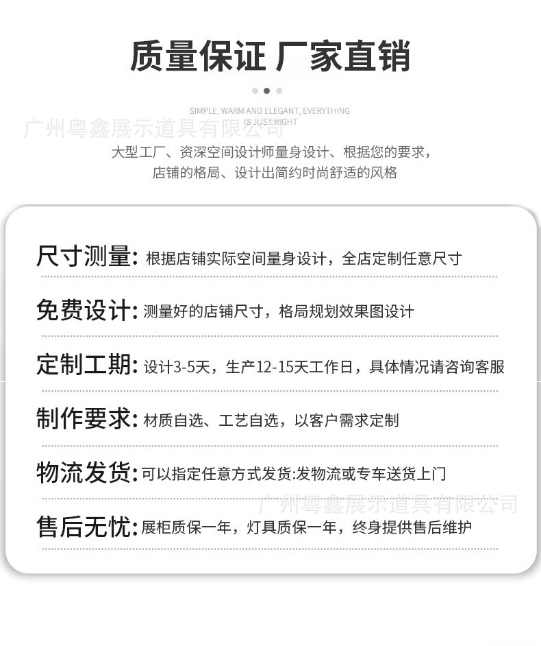 详情_02.jpg