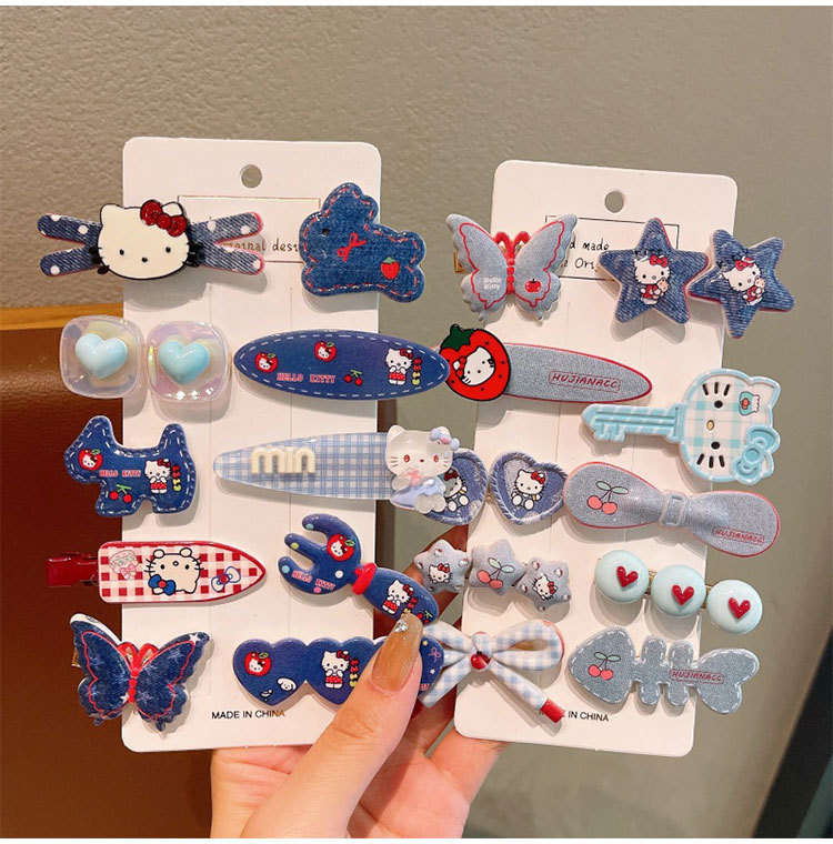 一键上货_20250911105733