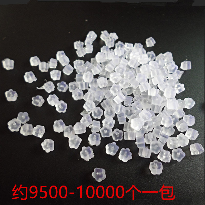 P01 bala de goma tapa del oído cubierta del oído de plástico tapones para los oídos transparentes Flor del ciruelo enchufe del oído DIY accesorios de la joyería al por mayor