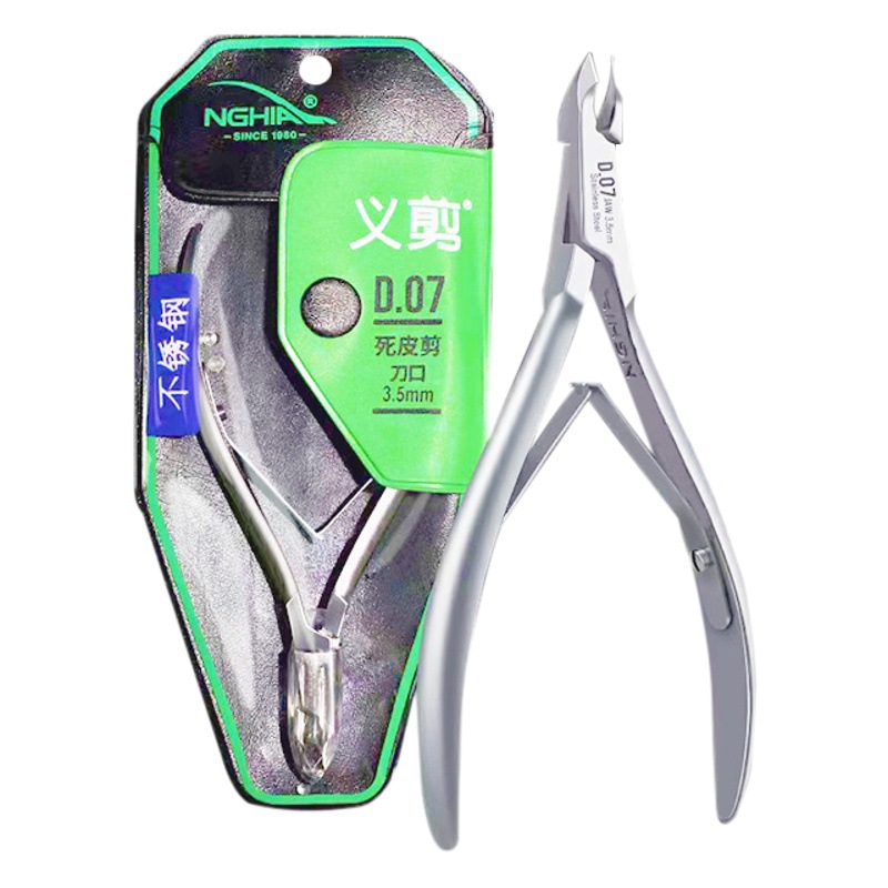 NGHIA ベトナムバリカン d07 角質バリカン d03 d06 プロの角質除去ネイルサロン専用プライヤー