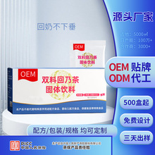 ���ɽ�p�ϻ��˲�ɴ�ɽ���ѿ���y���oʹ��Û߅ι���˹��w���