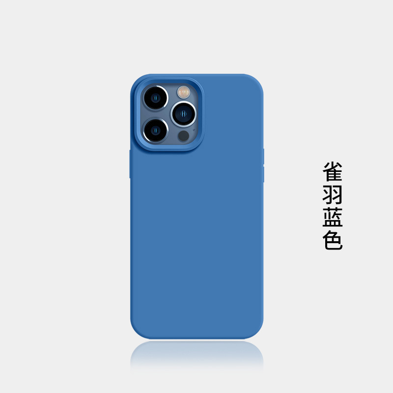 Pluma Gorrión Azul