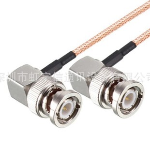 BNC/Q9 Bending Male 90-degree Bending Male RF Oscilloscope RG316 Line Length Optional