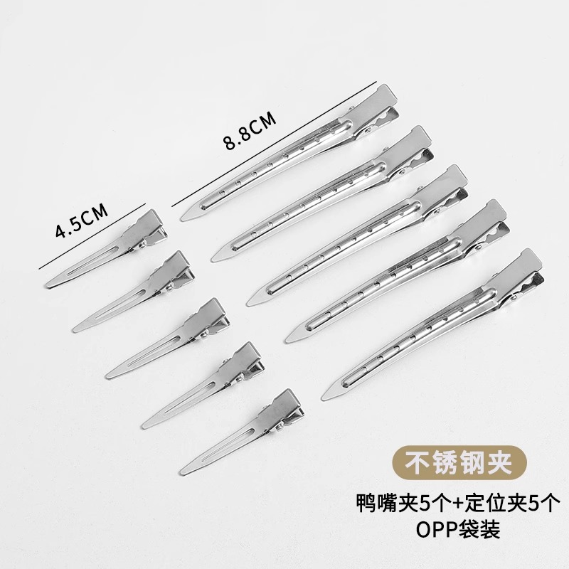 Clip suelto de raíz de cabello clip de golpe lateral femenino maquillaje que forma clip de posicionamiento de horquilla sin costuras clip de pico de pato tocado de horquilla