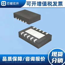 TPS63030DSKR  ����Ԫ����   ���췢�� ��Ʒ�ɲ� �ɿ���ֵ��Ʊ