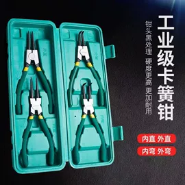 钢丝钳;锤子;十字螺丝刀