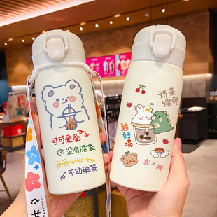 ���Ᵽ�ر�Ů�W��ֱ�ins���ֵ������ˮ���ﶬˮ�ؿɐۃ�ͯ����