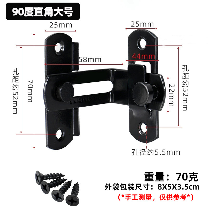 ステンレスドアは90度の古いドアを掛けて盗難防止ドアを掛けます。