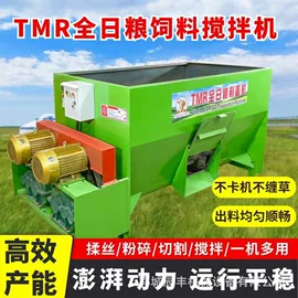 离心泵;收获机械;植保机械