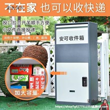 �ռ{Ͷ�f�����f˽�˰����]Ͳ�������I��ȡ�T�ڼ��ô�̖����̫��