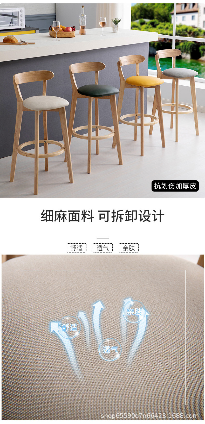 详情_03.jpg