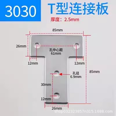 O1CN01Ccpp0O1JZk0BSgqY2_!!3023