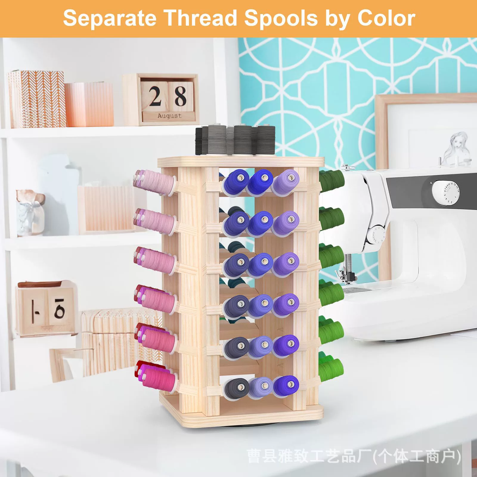 Креативная домашняя сосновая рамка пряжи вращающаяся 72 оси крючком шов шов держатель деревянная шитая ткацкая держатель вала