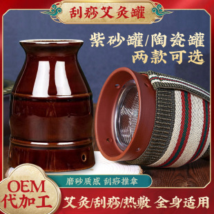 ��ɰ���Ĺ��մɰι޹���һ�w���S���ĺм��ð����߹ތ��ð�������