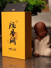 �ӌ������b���~�Y���b�պ��Ҳ�Θ�����t��Ʒ�b���b��