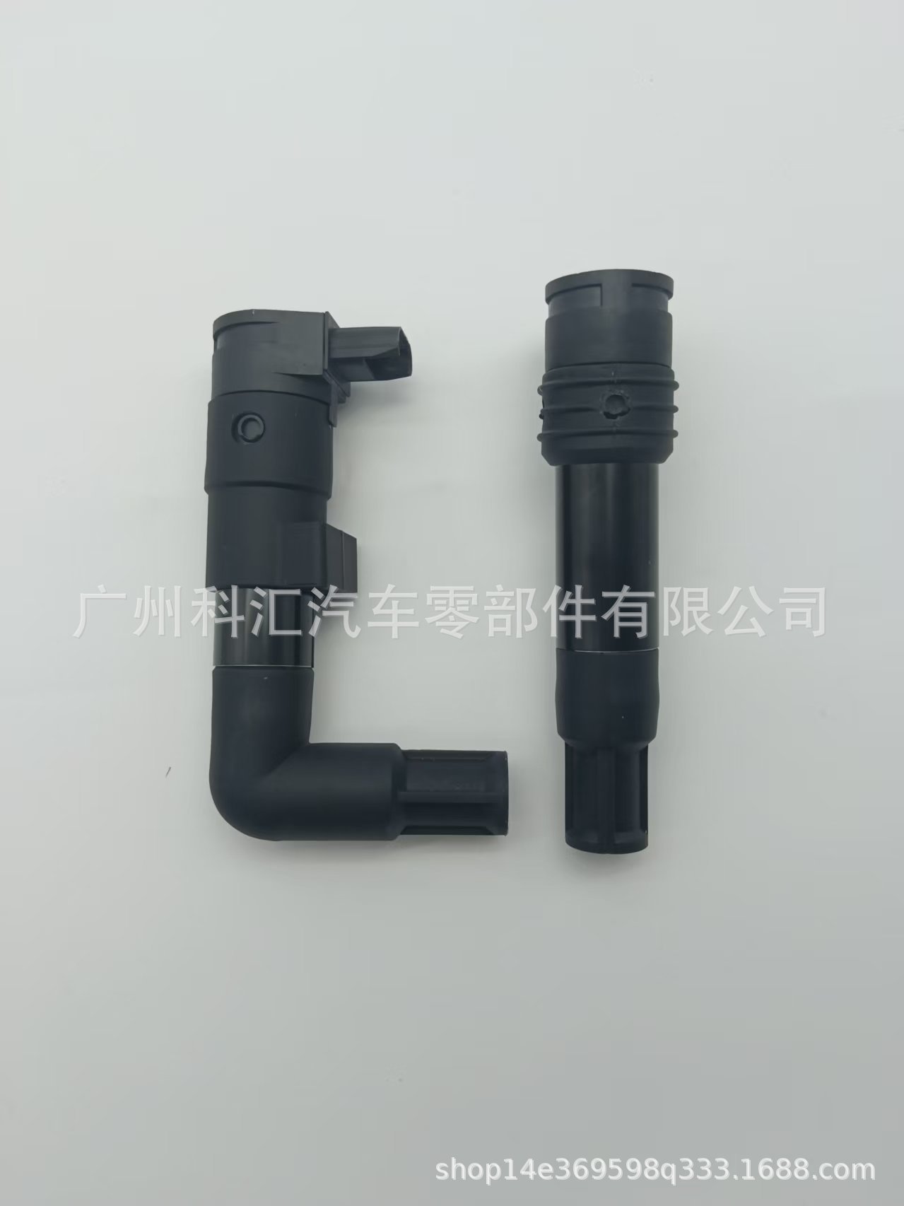 Suitable for Waterbird R1200/1200C R1200R R1200GS/RT/ST high-voltage motorcycle ignition coil