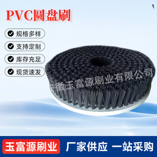 �A�Pˢ��ĥ�C�����z��ë�Aˢ�ľ��PVC�Pˢ������ĥ�����坍ˢ�P