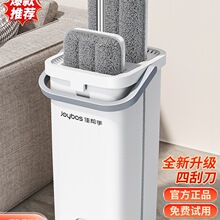 �ϰѼ���һ�σ�����ϴ2024�¿����ƽ���ϲ��ղ�Ͱ�ϵ�