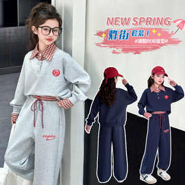 韩版时髦衬衫领2025新款女童春秋时尚休闲洋气中大童运动两件
