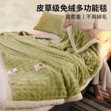 ��ɫ��ë�që̺�p�ӼӺ�ɳ�l̺�k���Ҹ߿����w̺������ů2025�¿�