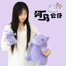 毛绒玩具;U型枕;擦手巾
