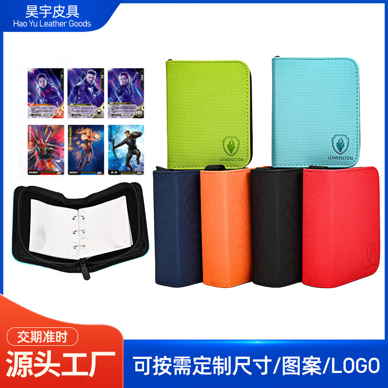 Factory Wholesale Solid Color Business Card Holder Small Single-Slot Activity Card Holder with 40 Pages and 80 Card Slots Storage Card Holder