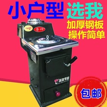 燃煤采暖炉家用柴火炉农村室内取暖炉水地暖锅炉节能供暖小炉子