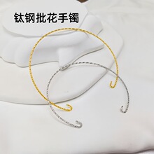 DIY�ֹ�������C�����C�����18K��ɫ�֭h��Ȧ���C���Ʒ