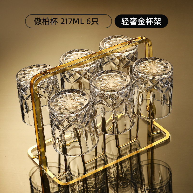 카렌 아오바이 217ML 6팩 + 라이트 럭셔리 골드 컵홀더