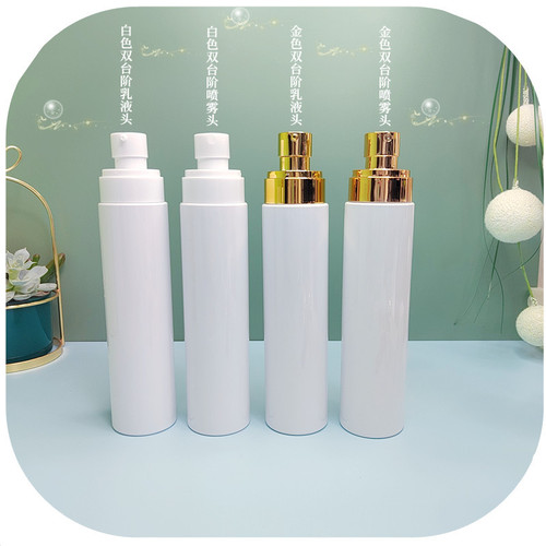 Double-step spray bottle lotion bottle 100ml 150ml 200ml facial cream essential oil bottle foundation liquid bottle