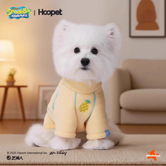 Hoopet × 海绵宝宝联名系列登山绒打底衫小狗秋冬季外出保暖衣服