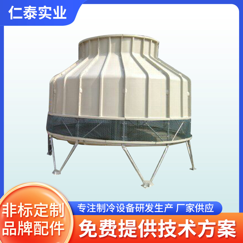 工业用圆形玻璃钢冷却塔 逆流式降温冷却设备 RTLQ-180冷却凉水塔