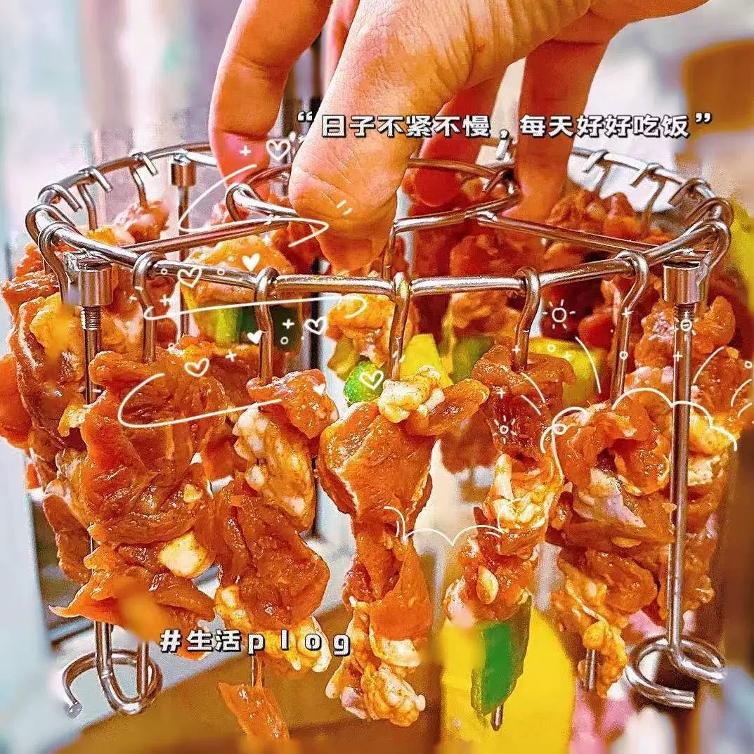 Подставка для барбекю, вертел для мяса, круглая подвесная решетка для фритюрницы, вертикальная подставка для шашлыка от интернет-знаменитости