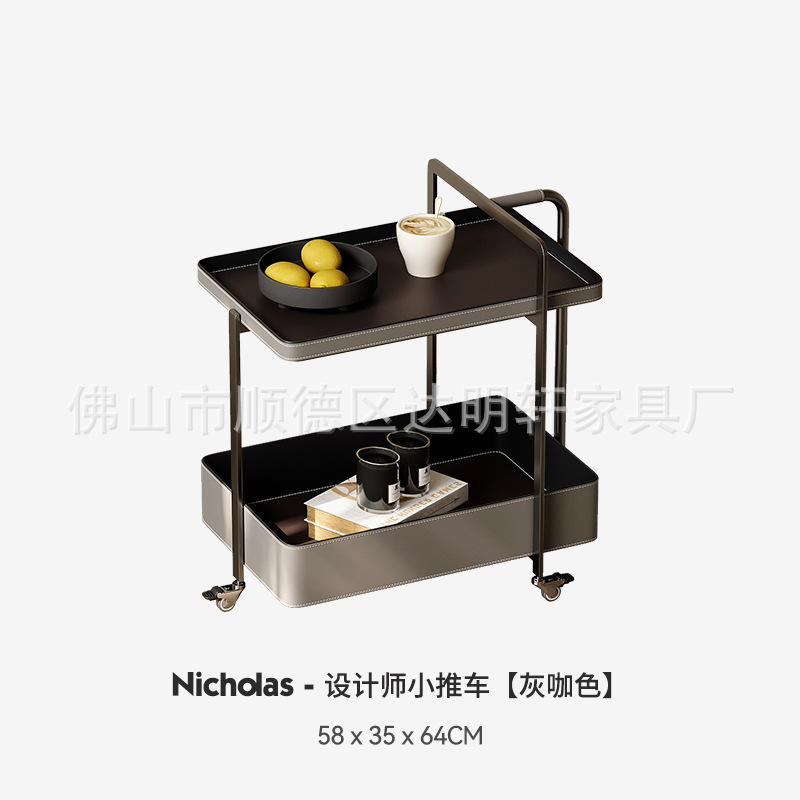 디자이너 트롤리 [그레이 커피 컬러]