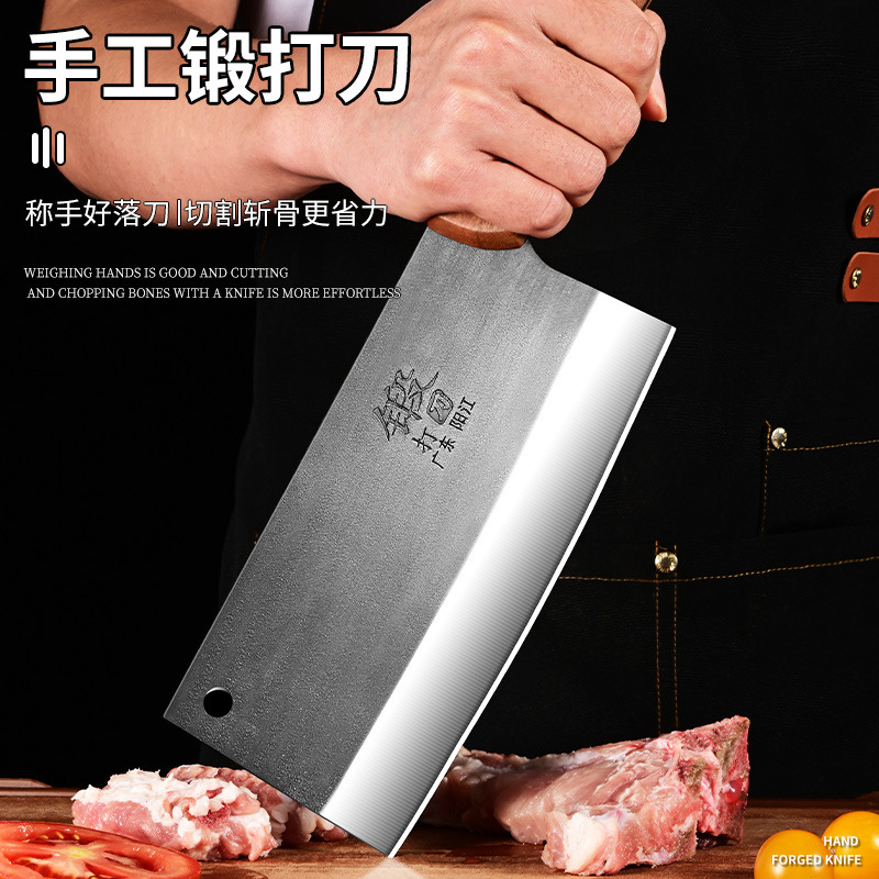 広東陽江メーカーは、スチールスタンプ鍛造包丁、キッチン家庭用チョッピングナイフ、多機能チョッピングナイフを専門的に供給しています。|undefined