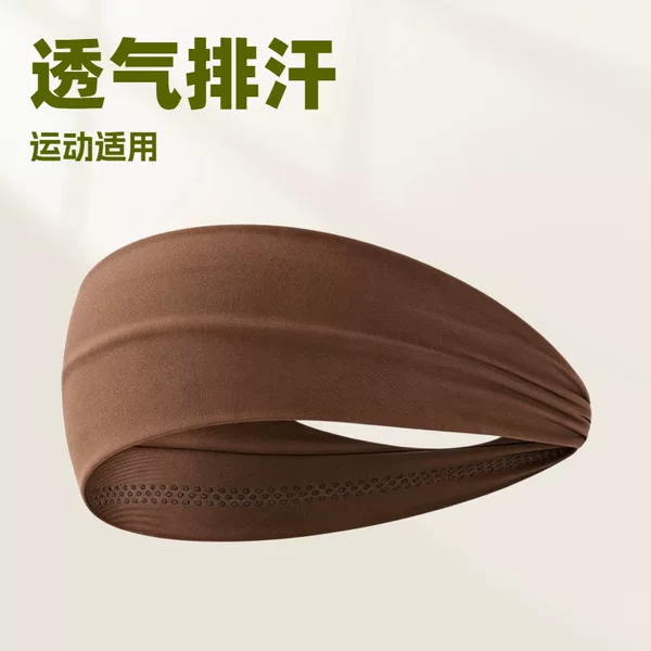 Summer Quick-Dry High-Elastic Breathable Widened Sports Headband Sweat-Absorbing and Sweat-Wicking Yoga Fitness Running Headscarf for Women