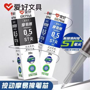 �ۺ�Ħ�ײ�0.5ST�P�ⰴ�����ԹPо�ɲ�������Q�Pо