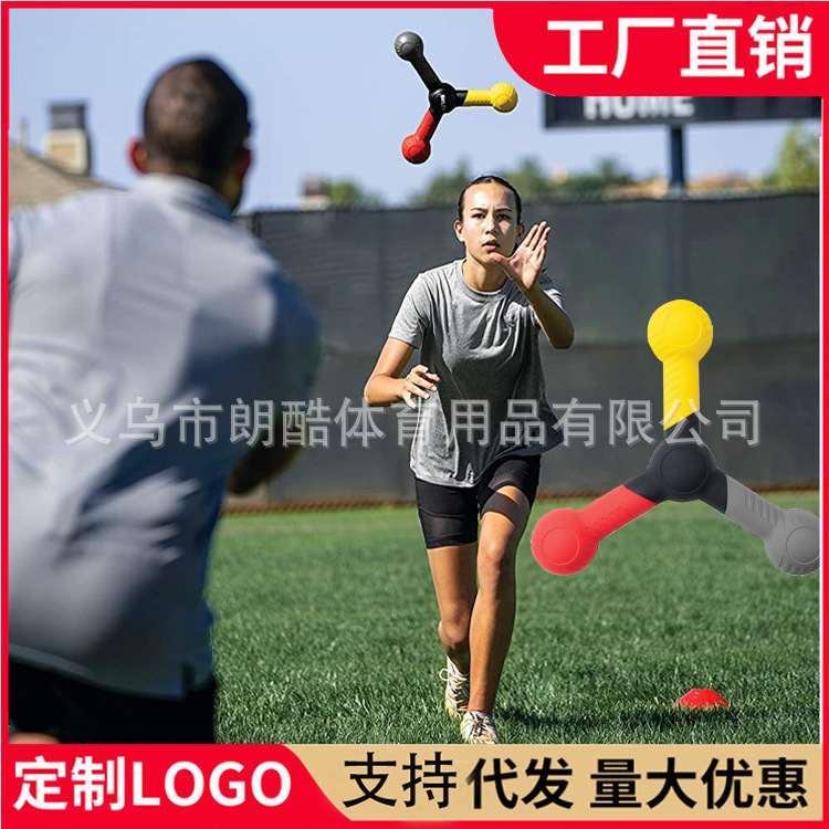 Al Aire Libre mano-ojo coordinación y velocidad de reacción herramienta entrenamiento reacción mejora la agilidad capta entrenador