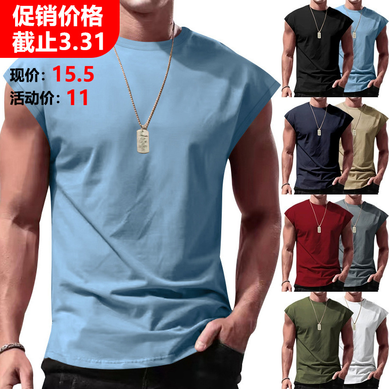 summer solid T-shirt sleevless