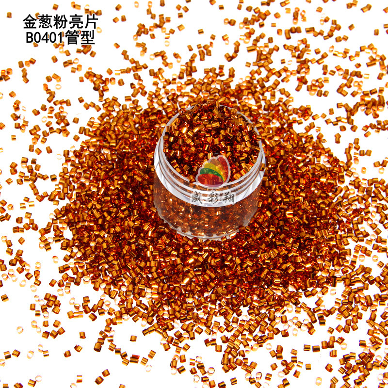 B0401 Bronze Glitter Powder Tube Christmas Crafts Toy Glass Filled Eco-Friendly PET Glitter Sequins B0401 Bronze Glitter Powder Tube Christmas Crafts Toy Glass Filled Eco-Friendly PET Glitter Sequins