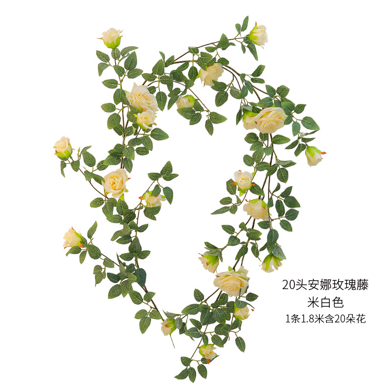 Venta al por mayor decoración de la boda flor artificial vid rosa boda rosa ratán flor artificial vid
