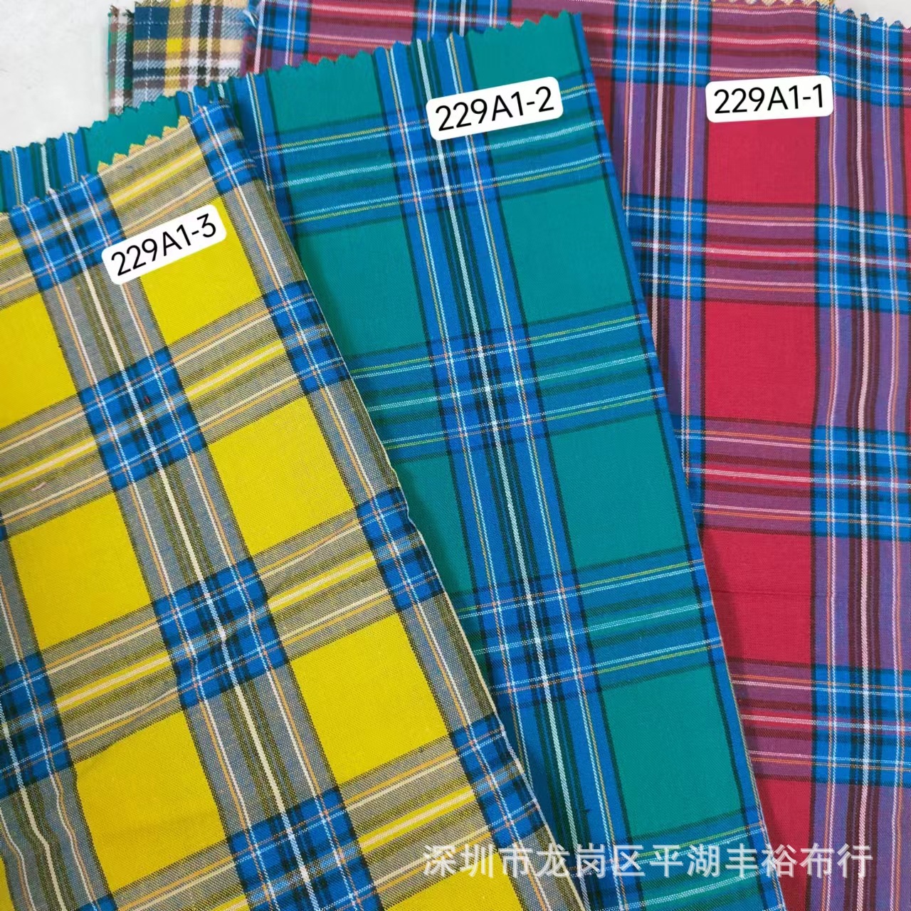现货供应 40支平纹全棉格子 色织格子布 229A1